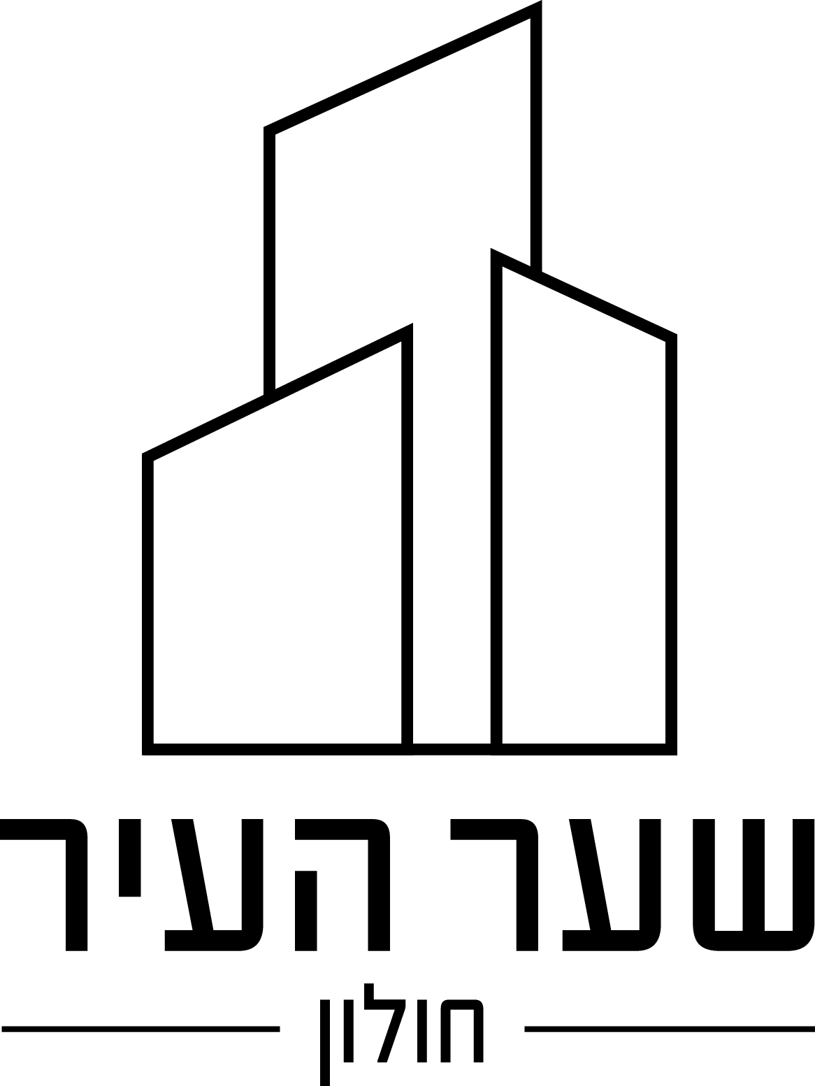 שער העיר חולון